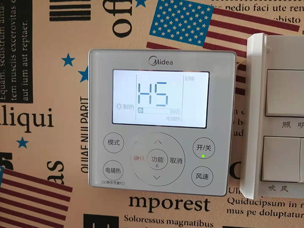 汤阴美的空调维修