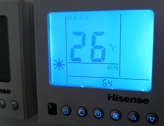 汤阴海信中央空调维修电话在哪里找